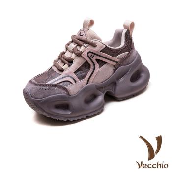 【VECCHIO】真皮織帶輕量厚底休閒老爹鞋/真皮織帶紋路拼接設計輕量厚底休閒老爹鞋 女鞋 紫