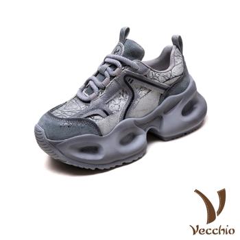 【VECCHIO】真皮織帶輕量厚底休閒老爹鞋/真皮織帶紋路拼接設計輕量厚底休閒老爹鞋 女鞋 灰