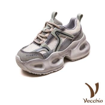【VECCHIO】真皮織帶輕量厚底休閒老爹鞋/真皮織帶紋路拼接設計輕量厚底休閒老爹鞋 女鞋 綠
