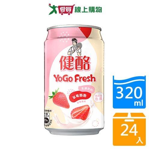 健酪乳酸飲料-草莓酪酪320MLx24入/箱【愛買】