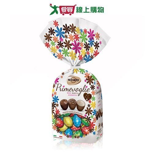 Socado繽紛巧克力造型蛋禮袋250g【愛買】