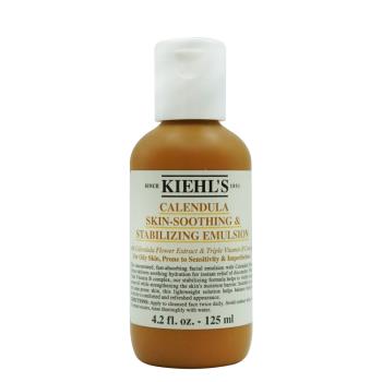 KIEHLS契爾氏 金盞花B5保濕修護精華乳液(125ml)[2024新品]