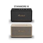 Marshall Stanmore III Bluetooth 第三代藍牙喇叭 全新公司貨 原廠12+6個月保固