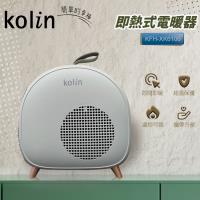 Kolin歌林即熱式電暖器 KFH-XK6106