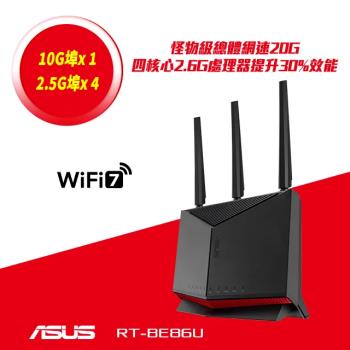 ASUS 華碩 RT-BE86U BE6800 WiFi 7 無線Gigabit 雙頻電競路由器