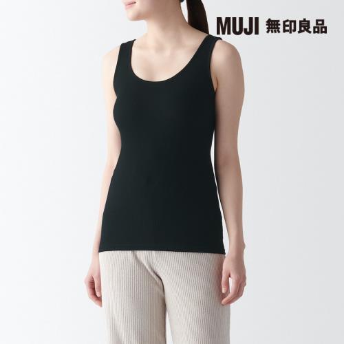 女針織坦克背心 黑色【MUJI 無印良品】