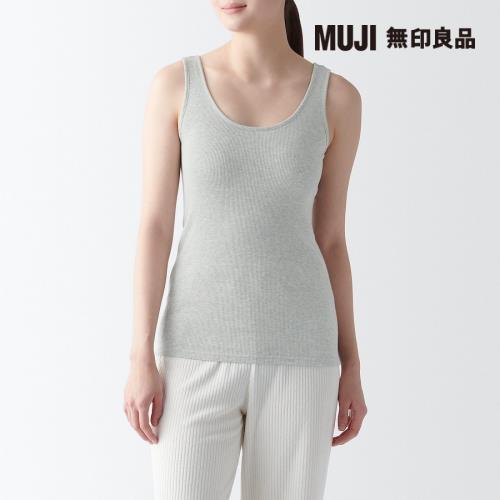 女針織坦克背心 灰色【MUJI 無印良品】