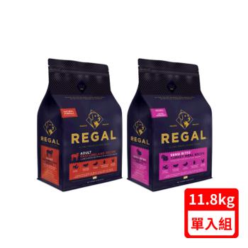 美國REGAL芮格爾天然寵糧-成犬/全齡犬 26LBS(11.8KG)