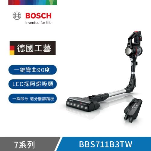 【BOSCH 博世】可彎曲式無線吸塵器 Unlimited 7 深遂黑 BBS711B3TW