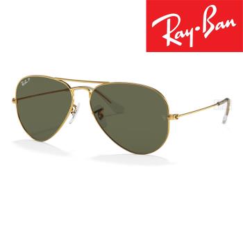 【RayBan 雷朋】墨鏡 太陽眼鏡 RB 3025 001/58 62mm 公司貨