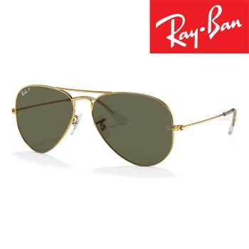 【RayBan 雷朋】墨鏡 太陽眼鏡 RB 3025 001/58 58 mm 公司貨