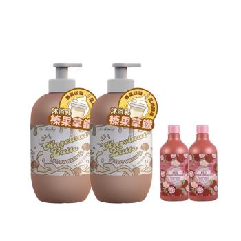 【臺塑生醫】CC daily手搖飲沐浴乳(榛果拿鐵)600g 雙11限定優惠組