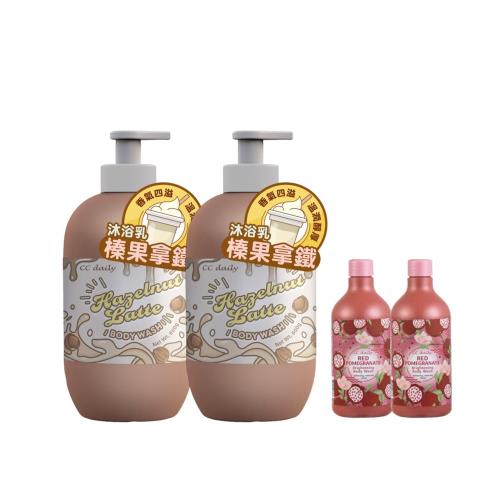 【台塑生醫】CC daily手搖飲沐浴乳(榛果拿鐵)600g 雙11限定優惠組