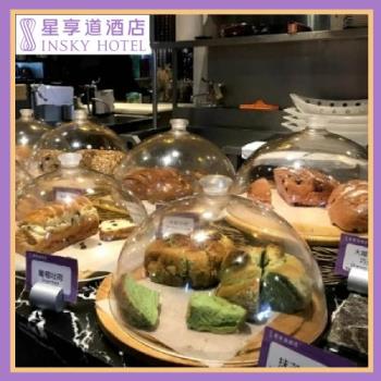 臺中星享道酒店【星饗道國際自助餐】平日、假日早餐單人券(MO)