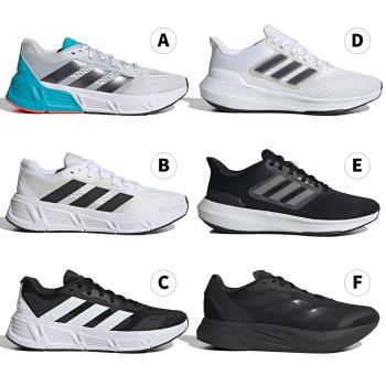 【下殺】Adidas 慢跑鞋 男鞋【運動世界】IF2236/IF2228/IF2229/HP5778/HP5796/IE7267