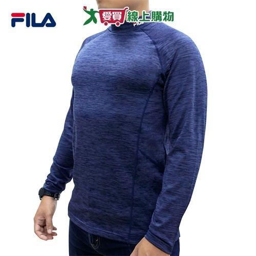 FILA 花紗半高領保暖衣 M-XL 內刷毛 親膚抗靜電 高彈力 吸汗速乾 蓄熱防寒 男內衣 居家 外【愛買】