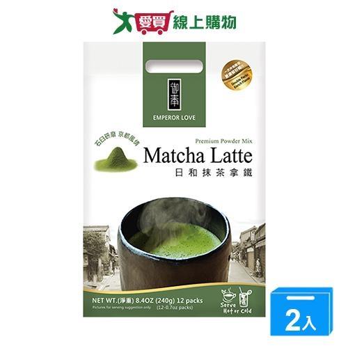 御奉日式抹茶拿鐵20G*12【兩入組】【愛買】