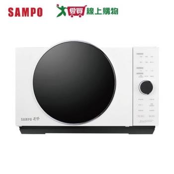 SAMPO聲寶 25L電腦變頻燒烤微波爐 RE-N253PDG【愛買】