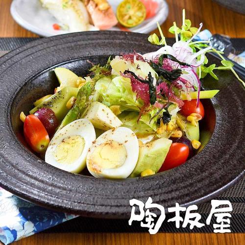 【王品集團】陶板屋套餐商品券-3張