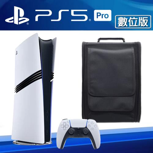 【現貨直接出】SONY PS5 Pro 主機 CFI-7022 台灣公司貨+副廠外出攜帶包