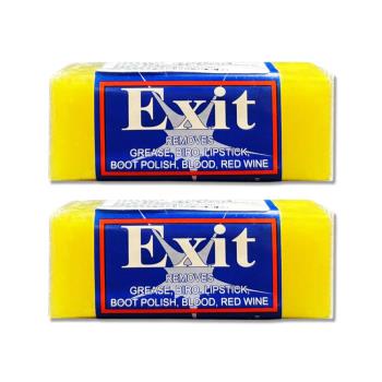 (2入超值組)澳洲Exit Soap-植萃居家萬用清潔衣物布織品神奇去漬皂50g/入(汙漬預洗劑,衣領袖口區域性髒汙洗滌皂,多用途強力去汙除頑垢肥皂)