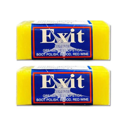 (2入超值組)澳洲Exit Soap-植萃居家萬用清潔衣物布織品神奇去漬皂50g/入(污漬預洗劑,衣領袖口局部髒污洗滌皂,多用途強力去污除頑垢肥皂)