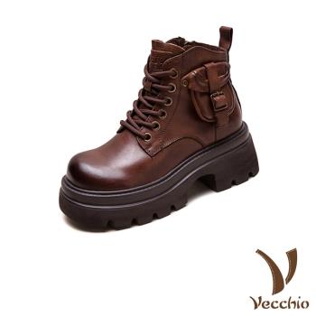 【VECCHIO】全真皮口袋厚底休閒短靴/全真皮頭層牛皮小口袋設計厚底休閒短靴 女鞋 棕