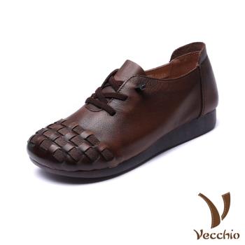 【VECCHIO】全真皮編織拼接繫帶軟底休閒鞋/全真皮頭層牛皮復古編織拼接繫帶軟底休閒鞋 女鞋 棕