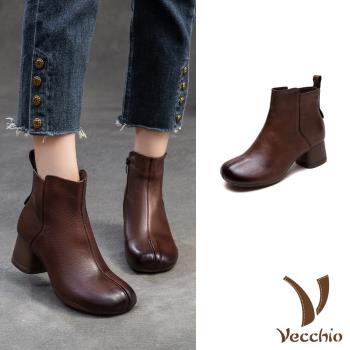 【VECCHIO】真皮純色粗跟短靴/真皮頭層牛皮經典純色百搭粗跟短靴 女鞋 咖