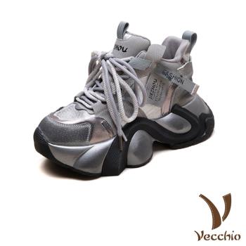 【VECCHIO】真皮拼接設計厚底老爹鞋/真皮異材質拼接設計厚底老爹鞋 休閒鞋 女鞋 灰