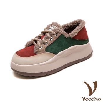 【VECCHIO】真皮絨毛滾邊撞色厚底休閒鞋/真皮頭層牛皮絨毛滾邊撞色拼接厚底休閒鞋 女鞋 紅