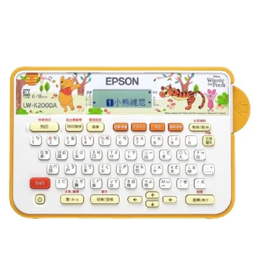 【EPSON 愛普生】 LW-K200DA 超可愛小熊維尼系列標籤機 行動可攜式