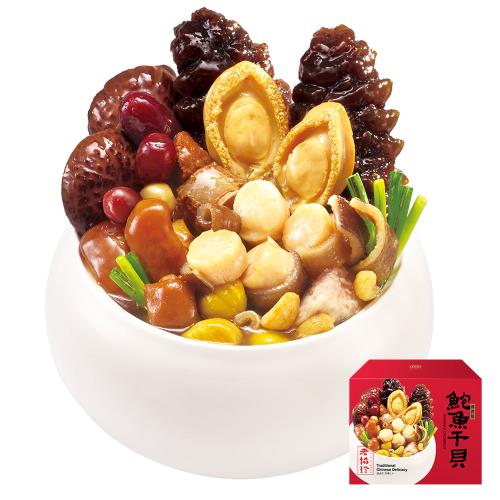  現+購【老協珍】鮑魚干貝佛跳牆無附甕LA_3025g固形物1528g 任選(同筆訂單需選擇統一到貨日)