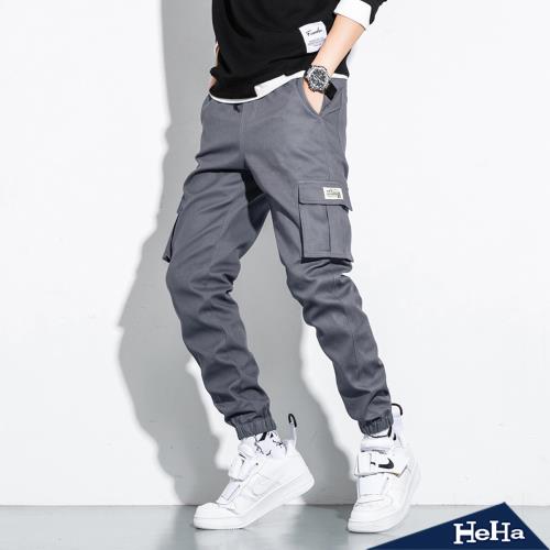 【HeHa】大碼 休閒九分口袋縮口長褲 八色