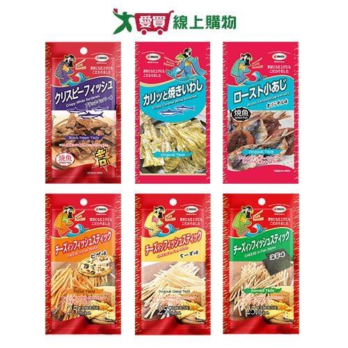 馬魯斯魚片魚條系列(香脆魚黑胡椒/烤葉鯡魚/烤魚參魚/起士魚條披薩味/起士魚條原味/起【愛買】