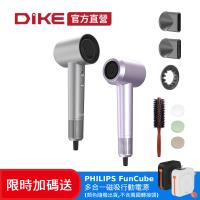 DIKE  等離子溫控護髮吹風機-HBF210