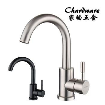 【家的五金】MP008 - 304不銹鋼高小彎水龍頭（拉絲）(旋轉龍頭.水槽.洗手檯.流理臺.可旋轉.不鏽鋼.立式水龍頭)