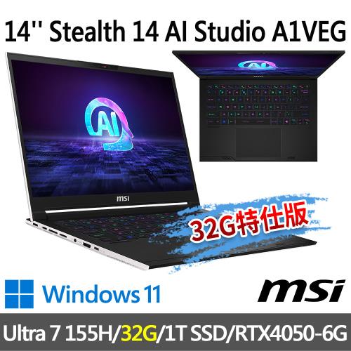 msi Stealth 14 AI Studio A1VEG-200TW (Ultra 7 155H/32G/1T SSD/-32G特仕版)