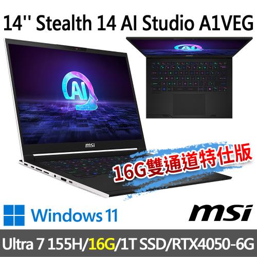 msi Stealth 14 AI Studio A1VEG-200TW (Ultra 7 155H/16G/1T SSD/RTX4050/W11)
