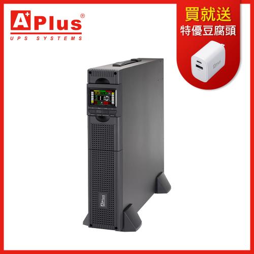 特優Aplus 在線式Online UPS 機架/直立式設計 PlusPRO 4-1000N(1KVA/0.9KW)