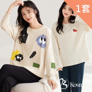 【Kosmiya】1套 帶胸墊 棉質可愛精靈長袖睡衣褲/女睡衣/長袖睡衣/兩件式睡衣/居家服(3色可選/均碼/加大碼)