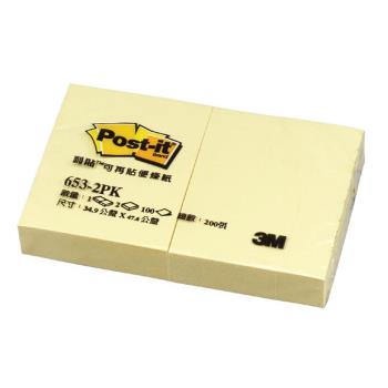 3M 利貼 可再貼便條紙 黃色 38x50mm（2本 /小包）36小包 /組 653-2PK