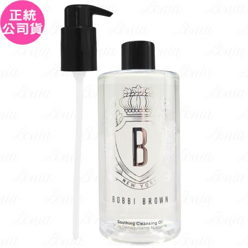BOBBI BROWN芭比波朗 超輕水感茉莉淨妝油(400ml)(公司貨)