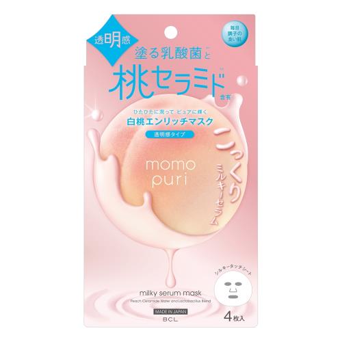 即期良品20250701 【momo puri】彈潤蜜桃透潤面膜4枚入