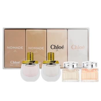 CHLOE 迷你香水四入組(5mlX4) [芳心之旅+同名淡香精+沁漾玫瑰/送禮自用皆宜]