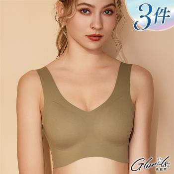 【Glorils 高叡熙】3件組 現貨 零著感輕盈蜜芯氣墊包覆無鋼圈內衣/性感內衣/女內著/無痕內衣/文胸(隨機)