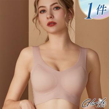 【Glorils 高叡熙】單件組 現貨 零著感輕盈蜜芯氣墊包覆無鋼圈內衣/性感內衣/女內著/無痕內衣/文胸(多色可選)