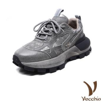 【VECCHIO】真皮暈彩拼接厚底運動鞋/真皮頭層牛皮潮流暈彩線條拼接厚底運動鞋 女鞋 灰