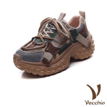 【VECCHIO】真皮拼接厚底老爹鞋/真皮頭層皮拼接復古潮流厚底老爹鞋 女鞋 杏