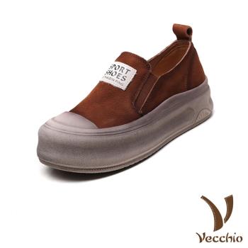【VECCHIO】全真皮森林系貼標厚底樂福鞋/全真皮頭層牛皮森林系貼標造型厚底樂福鞋 女鞋 咖